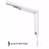 Electrify24 Smart Curtain rails